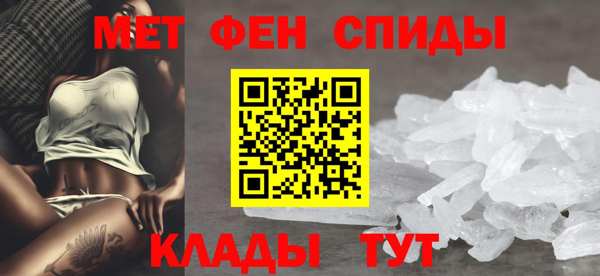 Бошки Шишки  Гашиш  Вход с VPN  ГАШИШ  A-PVP СОЛЬ   Костомукша  Мефедрон кристаллы 