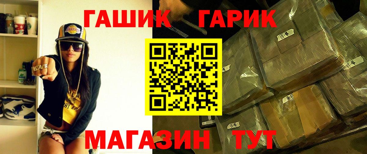 Марихуана Костомукша