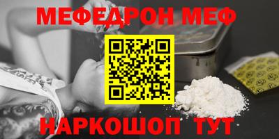 PSILOCYBIN Кинель