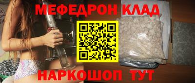 бошки Канаш