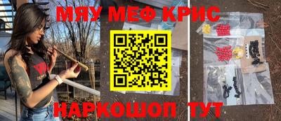 бошки Канаш