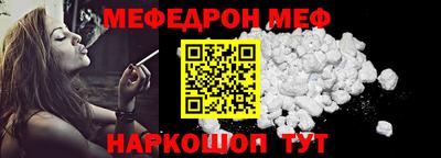 мяу мяу мука Кингисепп