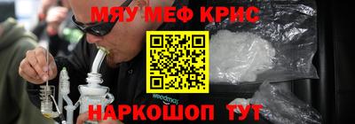 бошки Канаш
