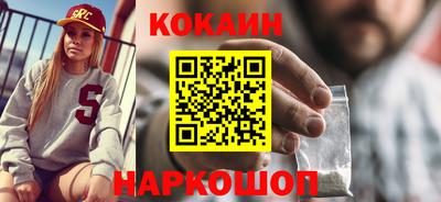 хмурый Кимры