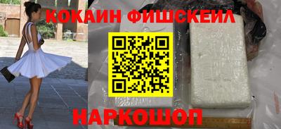 гашик Кандалакша