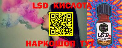 хмурый Кимры