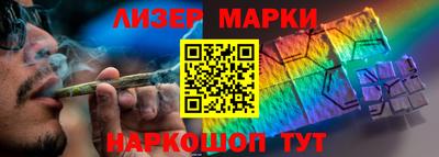 мяу мяу мука Кингисепп
