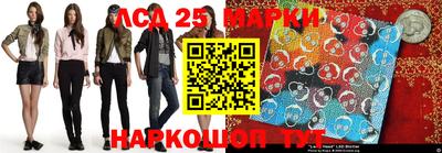 эйфоретик Камышлов
