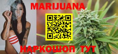эйфоретик Камышлов