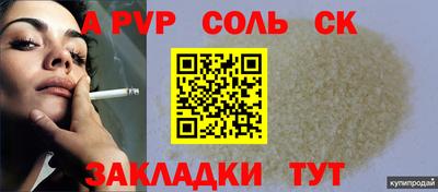 mix Ярославль