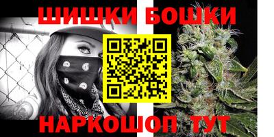 хмурый Кимры