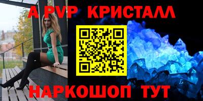 мяу мяу мука Кингисепп