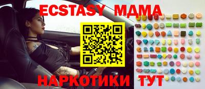 мяу мяу мука Кингисепп