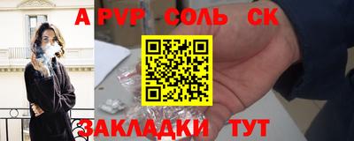 хмурый Кимры