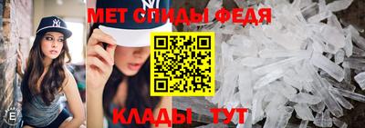 хмурый Кимры