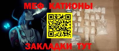 хмурый Кимры