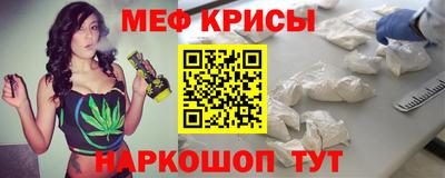 бошки Канаш