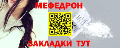 бошки Канаш