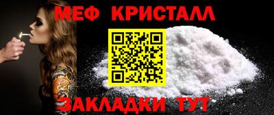PSILOCYBIN Кинель